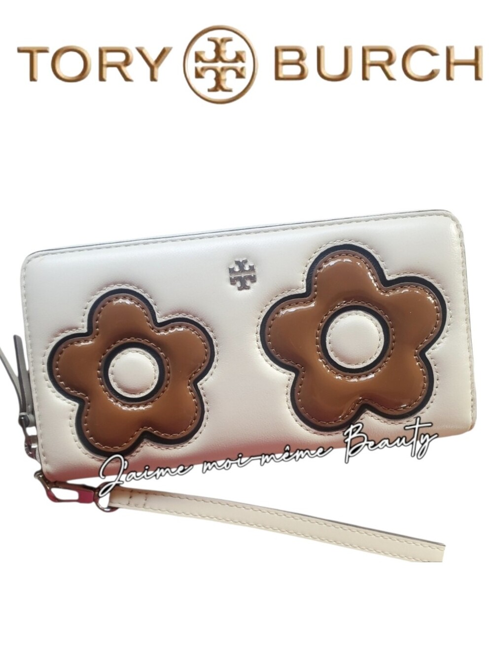 Tory Burch Retrol 60's Brown Floral Print White Zip Wallet/Wristlet Silver Hardw